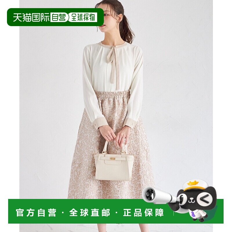1h可退 日本直邮tocco closet 女装 经典花卉提花A字裙 半身裙 28