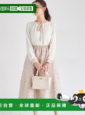 1h可退 日本直邮tocco closet 女装 经典花卉提花A字裙 半身裙 28