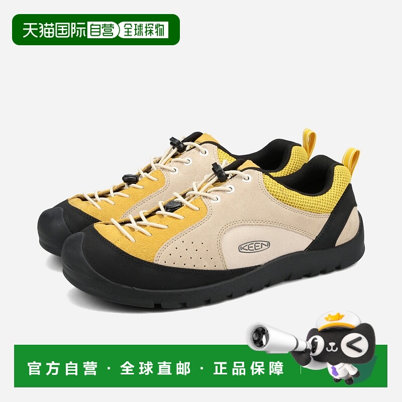 日本直邮KEEN JASPER ROCKS SP 男士桦木色/柠檬咖喱米色低帮运动