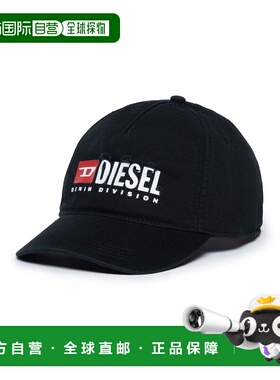 1h可退 日本直邮DIESEL KIDS 儿童 品牌logo休闲帽  j01679kxa77