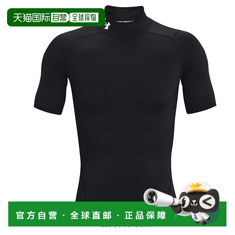 日本直邮[Under Armour 全运动内衣] UA/Heat Gear Armor/压缩模/