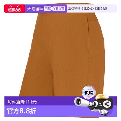 日本直邮Montbell 女士清凉短裤 [1105737BN]运动紧身裤休闲裤