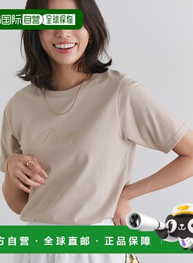 日本直邮marvelous by Pierrot 可选logo易打理T恤 P03531EW00789