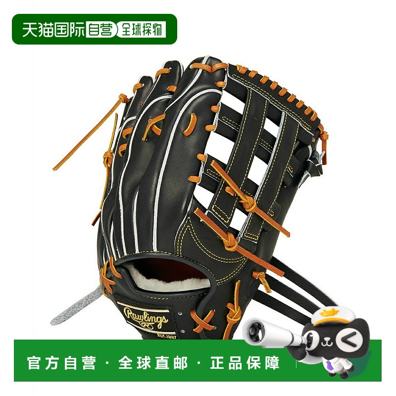 日本直邮 Rawlings 男士专业外野手硬式棒球手套 02 GH4PW2B87MG
