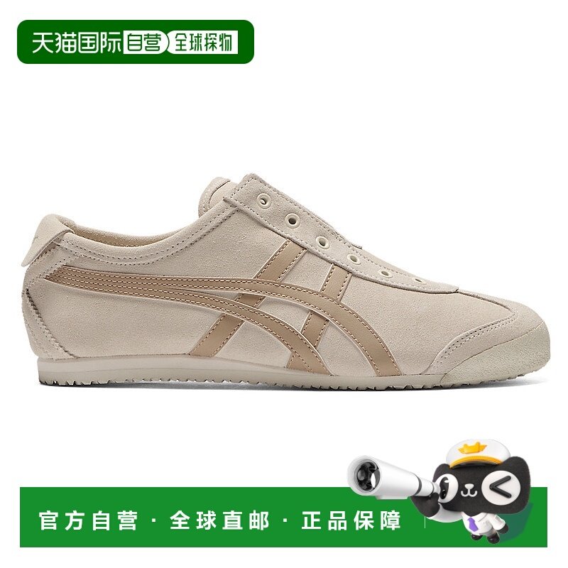 日本直邮Onitsuka Tiger MEXICO 66 SLIP ON 1183C157_200经典