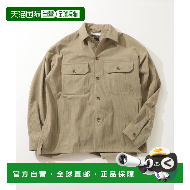 1h可退 日本直邮relume TECH 