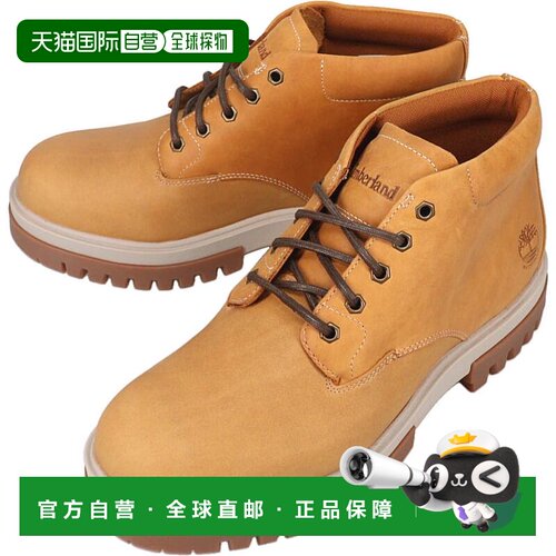 日本直邮Timberland Arbor Road Mid Race 防水 Chukka ARBOR ROA