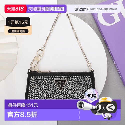 日本直邮GUESS DAILY POUCH 女士单肩包女包 [GU1432AW032263]