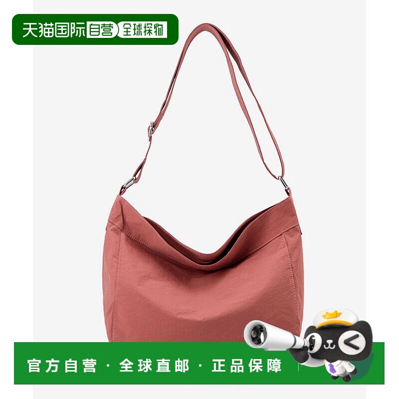 日本直邮florge 可收纳A4尺寸轻便尼龙纯色单肩防水包 FL8218AW01