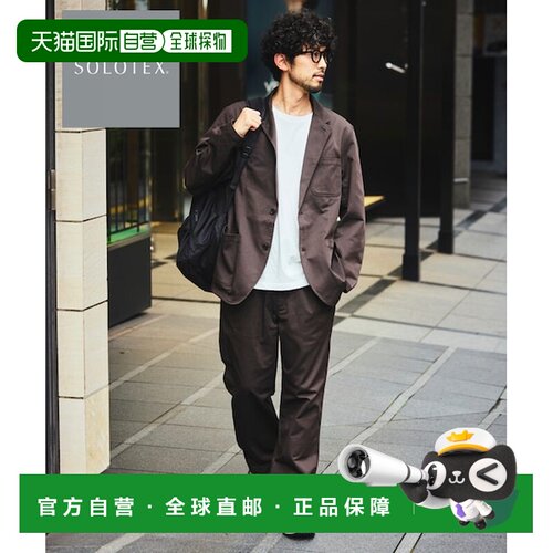 日本直邮FREAK'S STORE 宽松版型 2B外套套装 SOLOTEX(R)面料