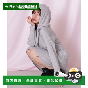 JILL STUART 女装 1h可退 针织开衫 华丽配色 半 日本直邮JILL