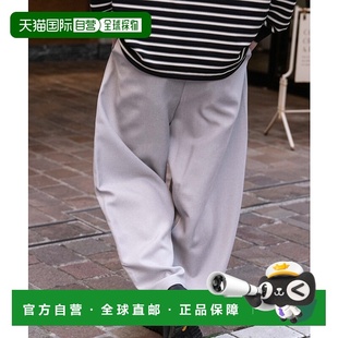 CARE2505卫裤 1h可退 立体曲线设计长裤 男女同款 日本直邮CavariA