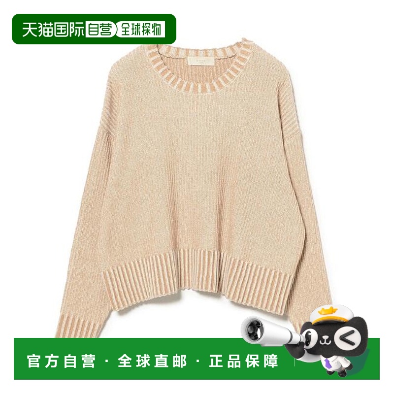 1h可退 日本直邮B:MING by BEAMS 双色针织上衣短款