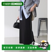 1h可退 I型拉梅波纹质感 女装 日本直邮COLLAGE GALLARDAGALANTE