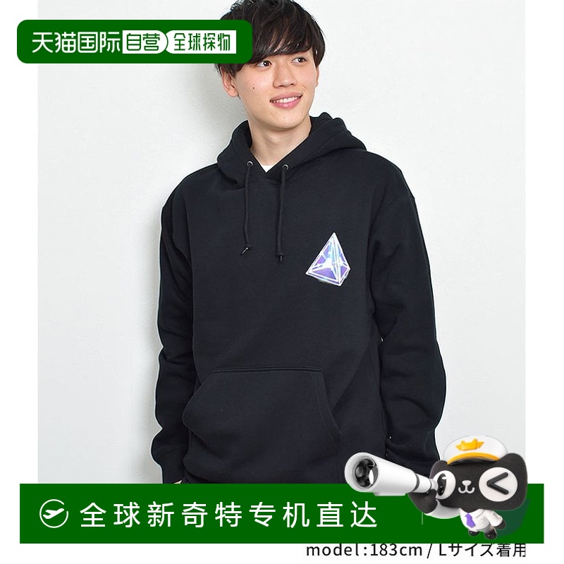日本直邮HUF 男式女式通用连帽运动衫套头衫 PF00515时尚潮牌正品