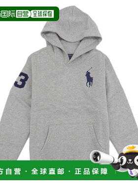 日本直邮Ralph Lauren 男童连帽衫M码（10-12岁）浅灰色323979316