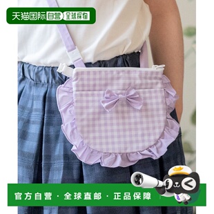 日本直邮Catherine Cottage儿童防水格纹便携小包 带姓名标签 ZS0