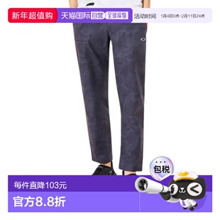 日本直邮OAKLEY DECISIVE吸汗速干脚踝束口长裤 [FOA407640-02E]