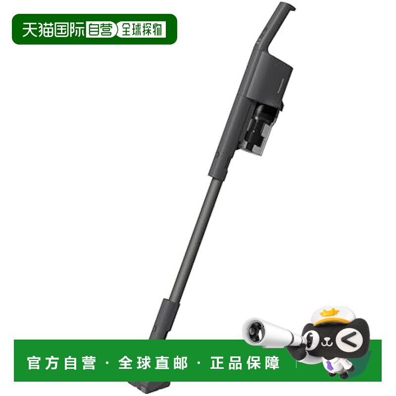 【日本直邮】松下 无线吸尘器 MC-SB54K-A 石蓝色 轻型