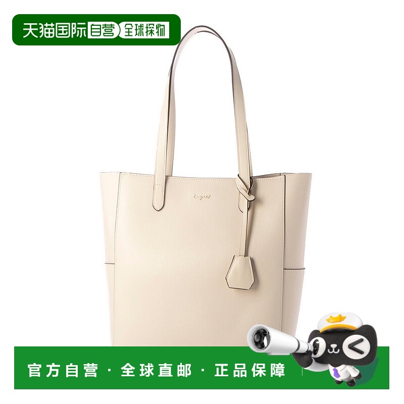 日本直邮Ungrid 彩色logo五金配件带钥匙盒大号托特包 [U02348AW0