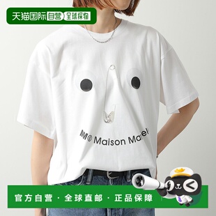 日本直邮MM6 KIDS Maison Margiela 儿童 T恤 M60907 MM04I 女童