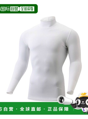 日本直邮【日本直邮】Mizuno美津浓男女同款高尔夫球服E2MJ200401