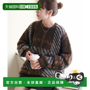 日本直邮Discoat 格纹针织衫 男女同款 型 半拉链设 宽松版 1h可退