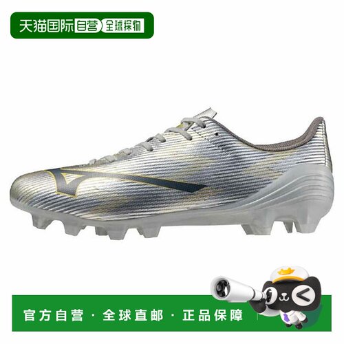 日本直邮MIZUNO 美津浓 Alpha II SELECT 足球钉鞋 P1GA256504 男