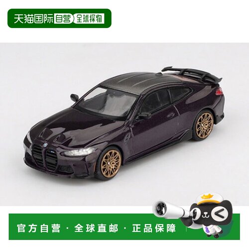 日本直邮MINI GT 宝马M4 M Performance G82 Daytona Violet 左舵