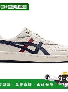 日本直邮Onitsuka Tiger GSM SD 1183A803_100鬼塚虎经典休闲鞋