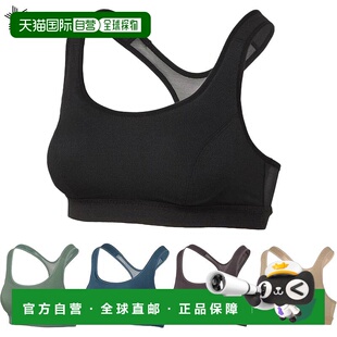 日本直邮Goldwin 女士混合网眼文胸(C3fit/女士)服饰运动文胸跑
