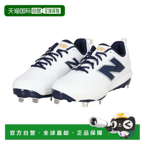 日本直邮New Balance FUELCELL 1000 METAL V1 运动鞋 白海军蓝