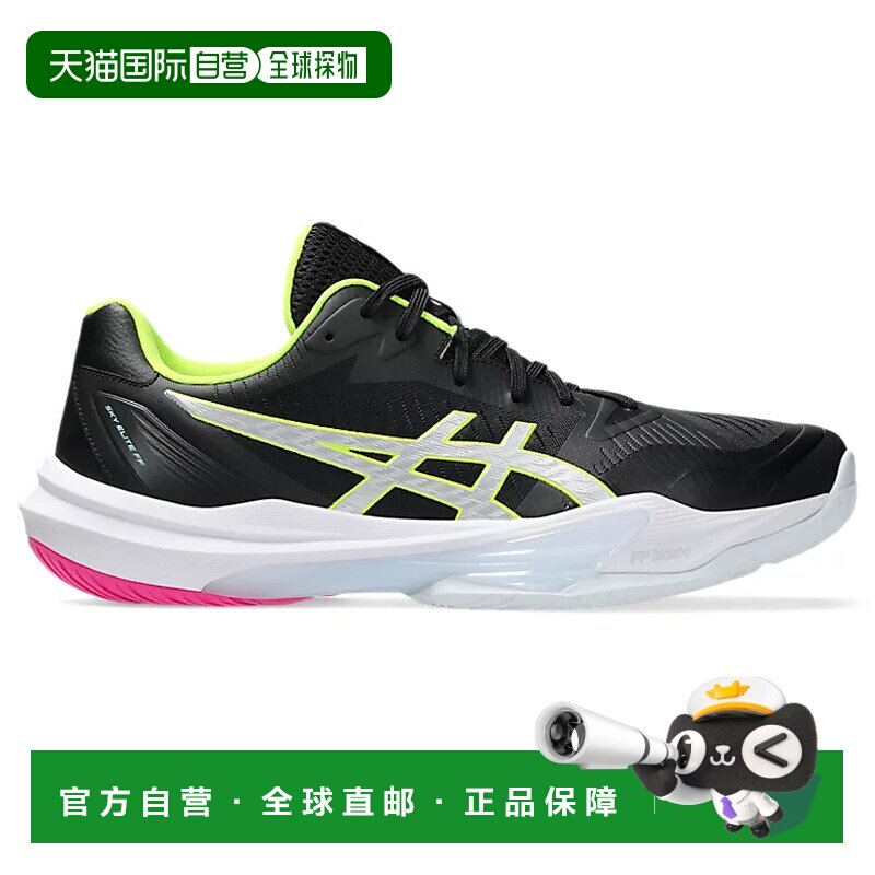 日本直邮ASICSSky Elite FF 3舒适贴合训练鞋男款 1051A092图片
