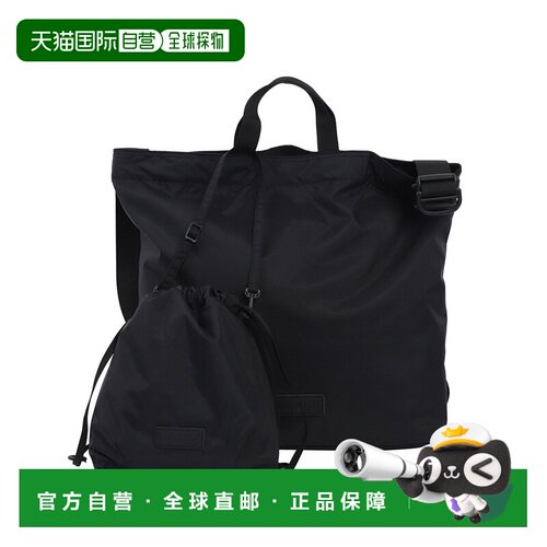 日本直邮BAICYCLON by bagjack 男士 可收纳尼龙托特肩背包 BCL15