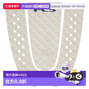 日本直邮FCS T-3 Eco Traction Grey Performance Boards 冲浪甲