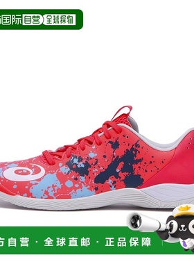 日本直邮日本直邮 ASICS TOQUE 8亚瑟士足球鞋运动