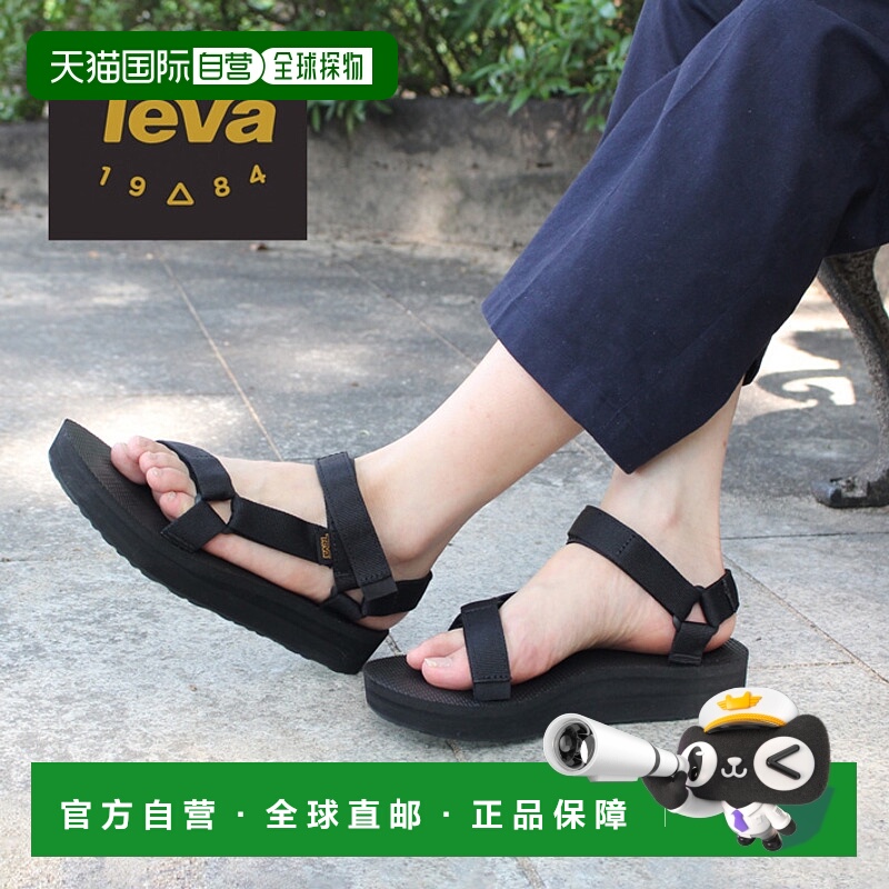 日本直邮Teva 女式运动凉鞋 Midform Universal1090969