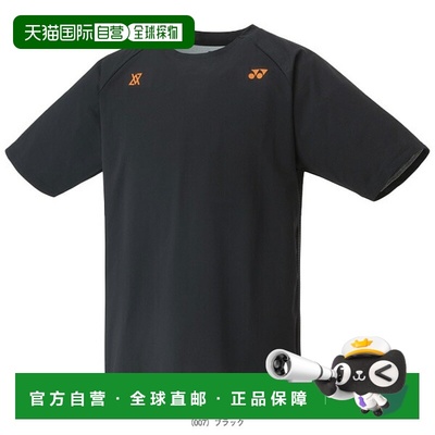 日本直邮Yonex 羽毛球服装（男士/中性款）Viktor Axelsen Collec