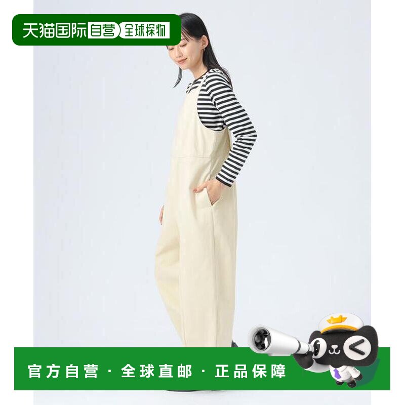 日本直邮BEAMS HEART 葛城连体裤背带裤 1H支付后【付后1h可退】