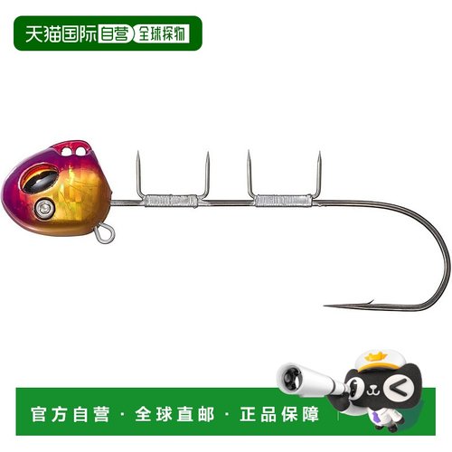 【日本直邮】达亿瓦 太刀鱼天亚SS40 TG 自钩 紫外红金