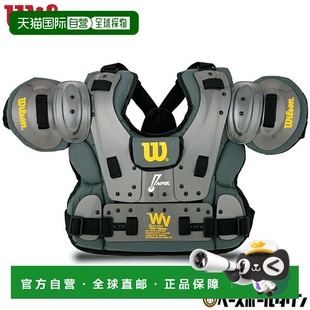 WTA3216NP Platinum棒球裁判胸部护具 适用 Pro 日本直邮Wilson