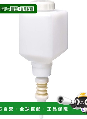 【日本直邮】Saraya 墨盒瓶 250 毫升液体 MD-300 仅空容器 42103