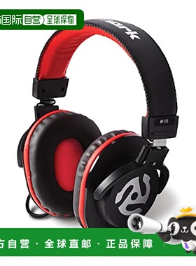 【日本直邮】Numark露玛  DJ监听耳机 头戴式软皮耳垫黑红色