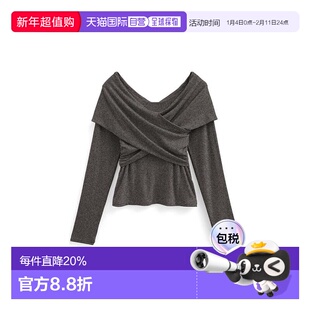 日本直邮日潮 GRL 秋冬韩系氛围感穿搭 交叉垂坠上衣 gn419女装