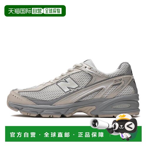 日本直邮New Balance NB 509 V1 舒适简约贴合 低帮 训练鞋 男女