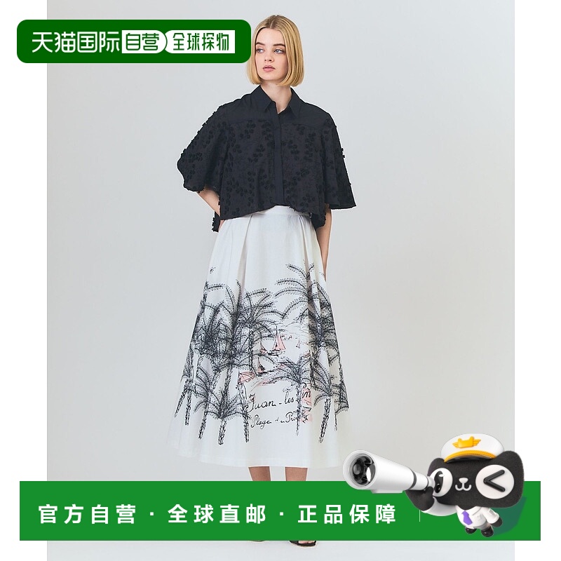 1h可退 日本直邮GRACE CLASS 女士原创印花褶皱半身裙 0225221023