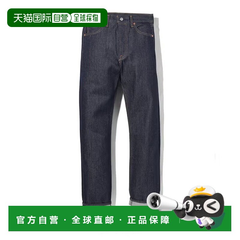 日本直邮Levi's 男装 501经典直筒纯棉牛仔裤 005【付后1h可退】