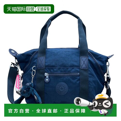 日本直邮Kipling Kipling 女士斜挎包手袋