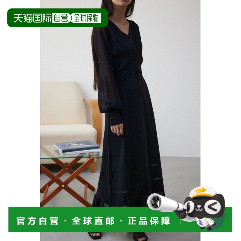 日本直邮AZUL BY MOUSSY 女士组合套装针织连衣裙 250HSF73163C