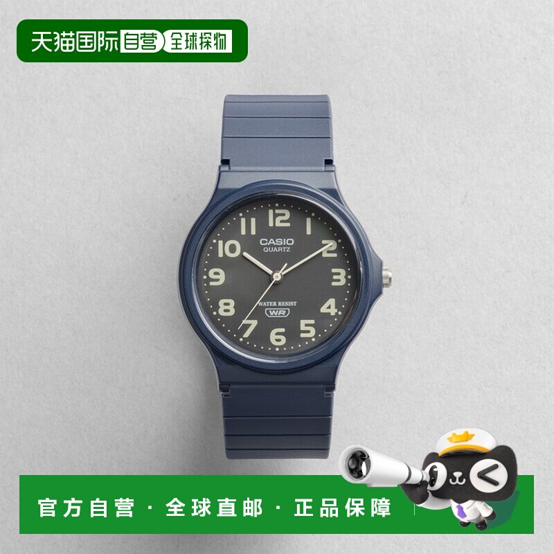 日本直邮CASIO标准款 MQ-24UC-2B 手表 品牌 男女士 儿童用卡西欧图片